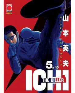 Ichi The Killer n. 5 di Hideo Yamamoto Homunculus RISTAMPA ed. Panini NUOVO