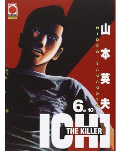 Ichi The Killer n. 6 di Hideo Yamamoto Homunculus RISTAMPA ed. Panini NUOVO