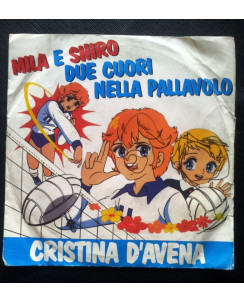 C. D'Avena: Mila e Shiro / Lovely Sara - ROVINATO! - FIVE FM13115 1986 *45 Giri