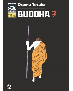 Buddha  7 di 7 Osamushi Collection di Osamu Tezuka ed. JPOP NUOVO 