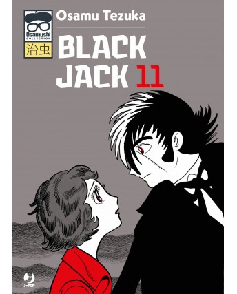 Black Jack 11 di 15 Osamushi Collection di Osamu Tezuka ed. JPOP NUOVO 