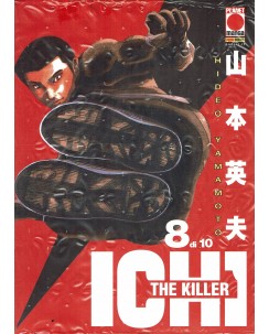 Ichi The Killer n. 8 di Hideo Yamamoto Homunculus RISTAMPA ed. Panini NUOVO