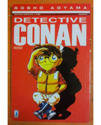 Detective Conan n.64 *G.Aoyama*ed.Star C. SCONTO 15%