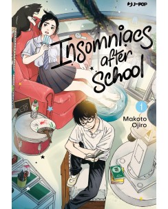 Insomniacs after school   1 di Makoto Ojiro NUOVO ed. Jpop