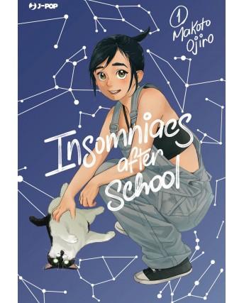Insomniacs after school   1 VARIANT di Makoto Ojiro NUOVO ed. Jpop