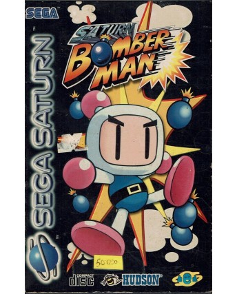 Videogioco SEGA SATURN Bomber Man ORIGINALE libretto ITA B39