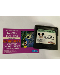 Videogioco GAME GEAR Sega Castle of illusion no BOX si libretto JAP B46