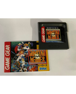 Videogioco GAME GEAR Sega Gunstar Heroes no BOX si libretto JAP B46