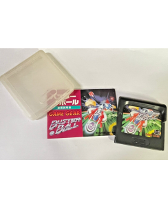 Videogioco GAME GEAR Sega Buster Ball no BOX si libretto JAP B44