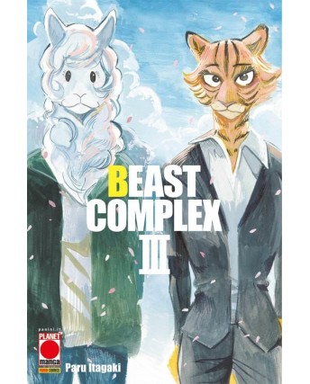 Beastars Beast COMPLEX  3 di Paru Itagaki NUOVO ed. Panini 