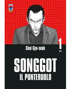 Songgot  1 di Choi Gyu-Seok ed. Panini NUOVO