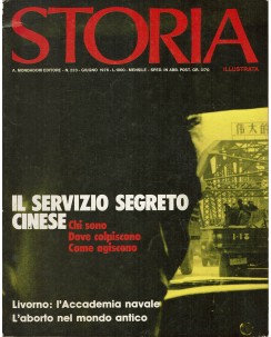 Storia Illustrata 223 giu 1976 Il Servizio Segreto Cinese FF15