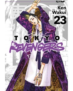 Tokyo Revengers 23 di Ken Wakui NUOVO ed. JPop