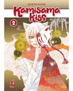 Kamisama Kiss  2 di Julietta Suzuki NUOVA EDIZIONE ed. Star Comics 