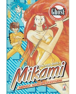 Mikami Agenzia Acchiappafantasmi 16 di Takashi Shiina ed. Star Comics