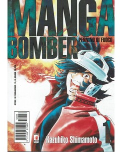 Manga Bomber  1 di Kazuhiko Shimamnoto ed. Star Comics
