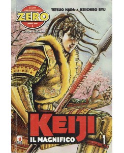 il magnifico Keiji  1 di Tetsuo Hara ed. Star Comics