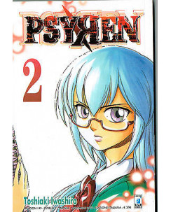 Psyren di Toshiaki Iwashira n. 2 ed.Star Comics NUOVO SCONTO 10%
