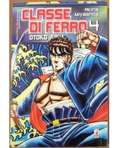 Classe di Ferro n. 4 di Akira Miyashita ed. Star Comics