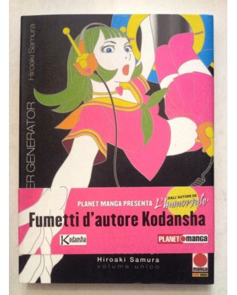 Sister Generator volume unico di Hiroaki Samura 'L'Immortale'ed Panini