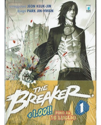 The Breaker di Jeon Keuk-Jin  1 FASCETTA PROMO ed. Star Comics