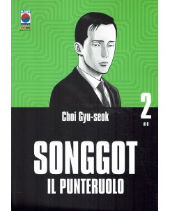 Songgot  2 di Choi Gyu-Seok ed. Panini NUOVO