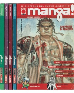 Manga! 1/5 serie COMPLETA fanzine con Akira Berserk ed. Panini SC02
