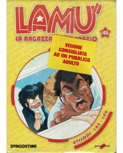 DVD Lamu' La ragazza dello spazio Film 49 ep.183 186 ITA NUOVO De Agostini B15