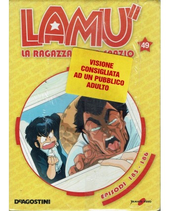 DVD Lamu' La ragazza dello spazio Film 49 ep.183 186 ITA NUOVO De Agostini B15