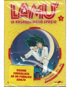 DVD Lamu' La ragazza dello spazio Film  1 ep.01 06 ITA NUOVO De Agostini B15