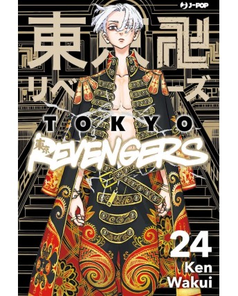 Tokyo Revengers 24 di Ken Wakui NUOVO ed. JPop