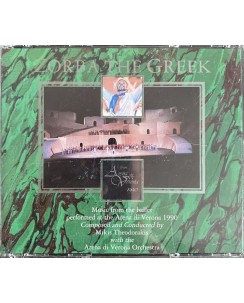 CD Zorba the Greek Music from Ballet Arena di Verona 1990 Multigram 1991 B13