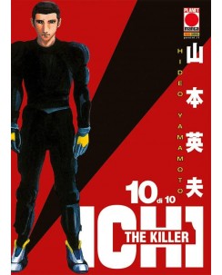Ichi The Killer n.10 di Hideo Yamamoto Homunculus RISTAMPA ed. Panini NUOVO