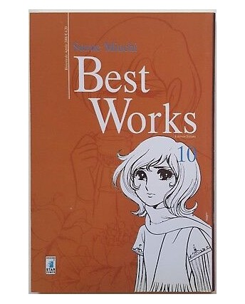 Best Works 10 di Suzue Miuchi ed. Star Comics