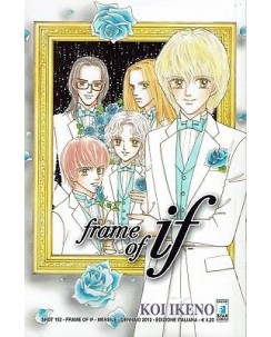 Frame of IF di K. Ikeno Vol. UNICO ed. Star Comics