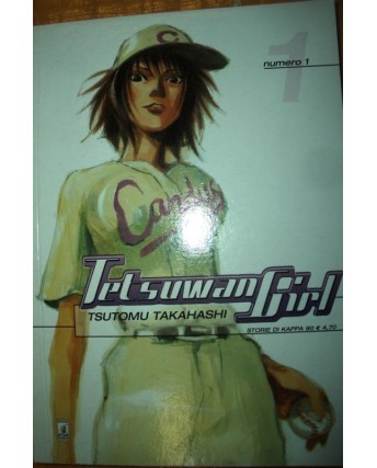 Tetsuwan Girl  1 di Tsutomu Takahashi ed. Star Comics