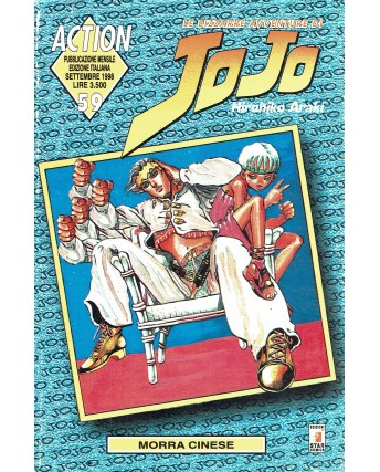 Le bizzarre avventure di JoJo n. 59 di Araki prima ed. Star Comics