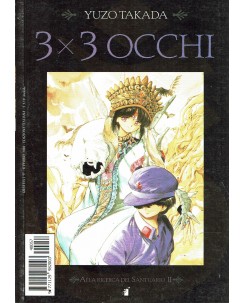 3X3 OCCHI n. 4 alla ricerca del santuario di YUZO TAKADA ed. STAR COMICS  