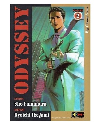 Odyssey  2 di R. Ikegami ed. FlashBook