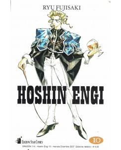 HOSHIN ENGI n.10 di Ryu Fujisaki ed. STAR COMICS  