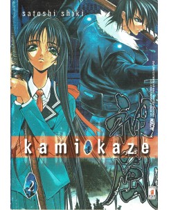 Kamikaze n. 2 di Satoshi Shiki ed. Star Comics