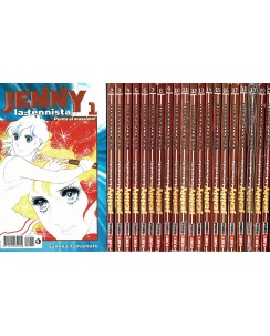 Jenny la Tennista 1/25 serie COMPLETA di Yamamoto ed. Panini SC02