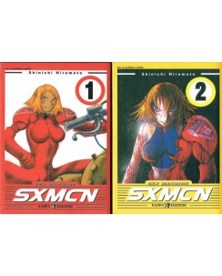 Sex Machine 1/2 serie COMPLETA SXMCN di S. Hiromoto ed. Kappa SC02