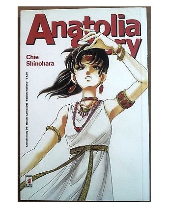 Anatolia Story n. 26 di Chie Shinohara ed. Star Comics