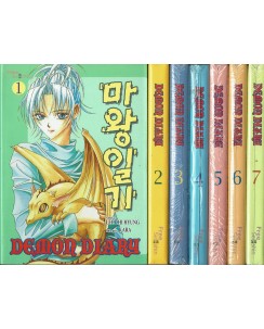 Demon Diary 1/7 serie COMPLETA di Yunhee e Kara ed. Free Shin SC02