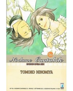 Nodame Cantabile n.25 di Tomoko Ninomiya ed. Star Comics