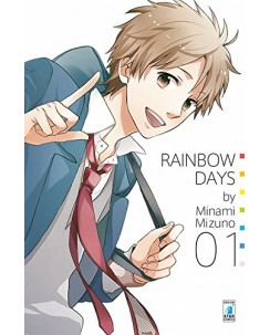 Rainbow Days   1 di Minami Mizuno ed. Star Comics NUOVO