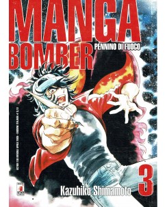 Manga Bomber  3 di Kazuhiko Shimamnoto ed. Star Comics