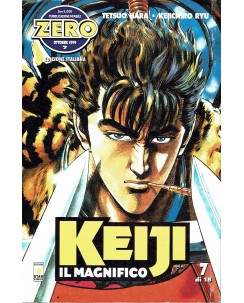 il magnifico Keiji  7 di Tetsuo Hara ed. Star Comics