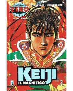 il magnifico Keiji  2 di Tetsuo Hara ed. Star Comics